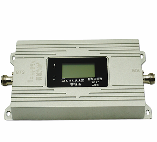 沈北双频手机信号增强器800㎡