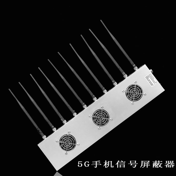 沈北外置10天线移动通信干扰器