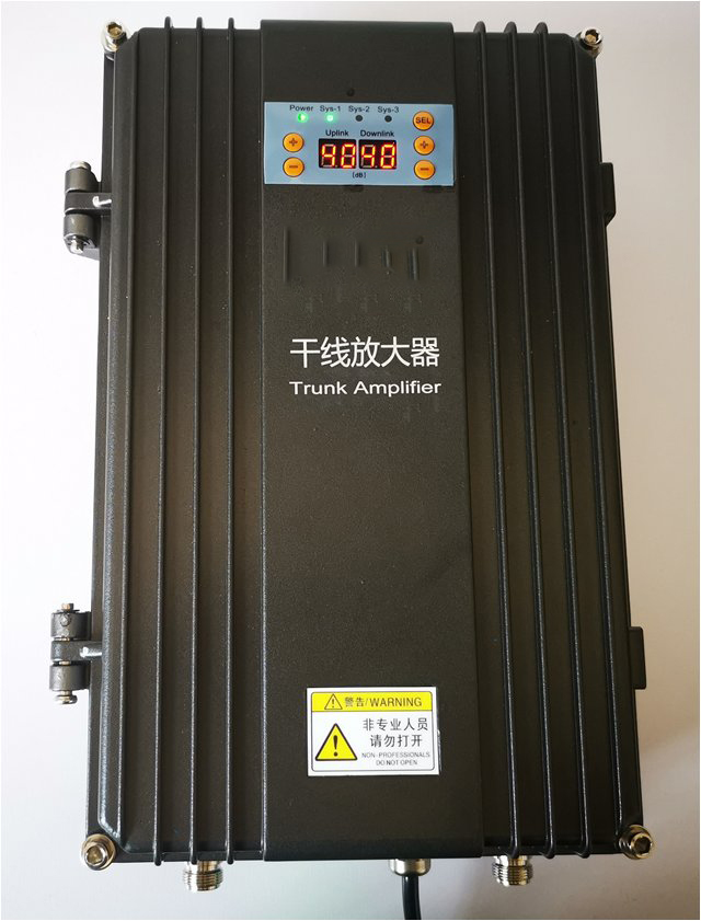  沈北FM调频广播双向干线放大器