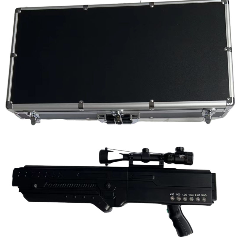  沈北手持便携式枪型低空防御反制六通道A型